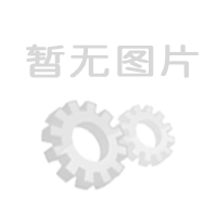微波高溫燒結爐