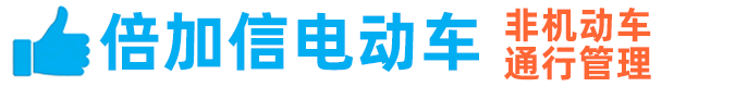南京匯研微波系統工程有限公司