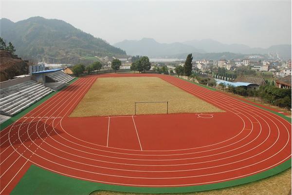 杭州塑膠跑道中學操場